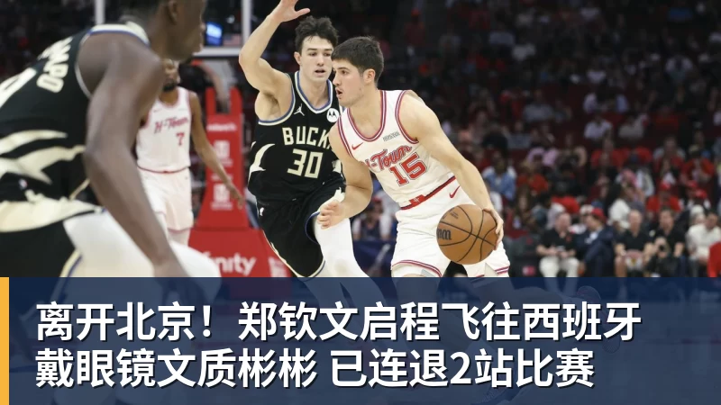 U17世界杯奇迹!0 - MK国际 - MK(中国)一站式体育服务官方网站