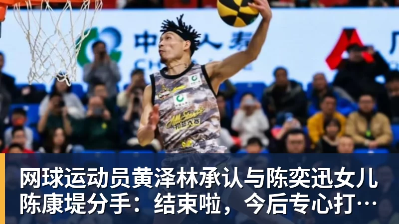 25岁切尔西旧将梅开二度，维拉6 - MK国际 - MK(中国)一站式体育服务官方网站