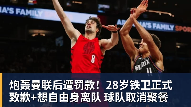 张雪官宣首款电摩明年上市,目标直指全球头部阵营 - MK国际 - MK(中国)一站式体育服务官方网站