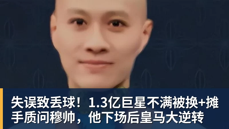 深海异兽现身江湖 九阴真经秋季新版今日公测！ - MK国际 - MK(中国)一站式体育服务官方网站