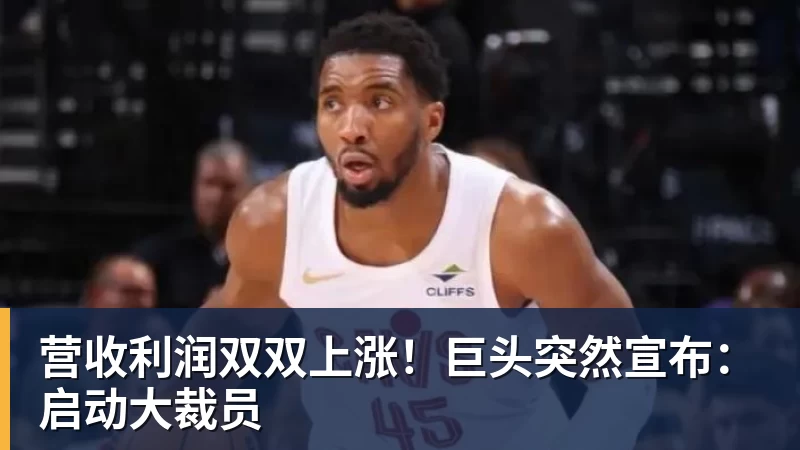 中国U17女足全胜出线！3 - MK国际 - MK(中国)一站式体育服务官方网站