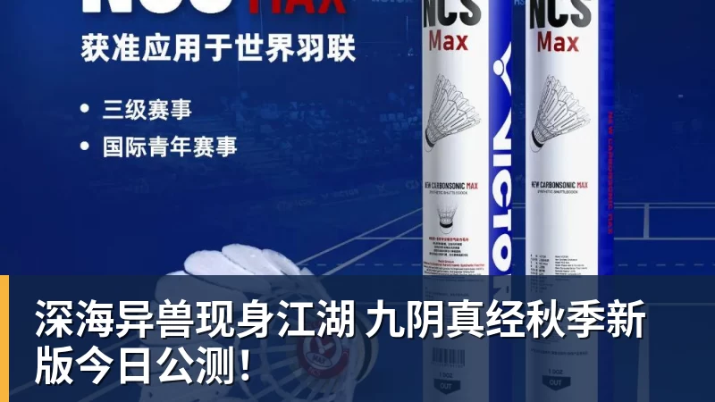 未来可期！14岁李昊炎巴萨生涯首次戴帽：半场3球 连轰世界波 - MK国际 - MK(中国)一站式体育服务官方网站