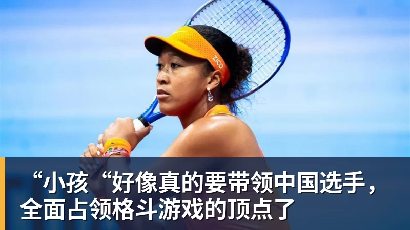 曝卡里克即将下课！曼联高层紧急开会讨论 总监钦点48岁英超名帅 - MK国际 - MK(中国)一站式体育服务官方网站