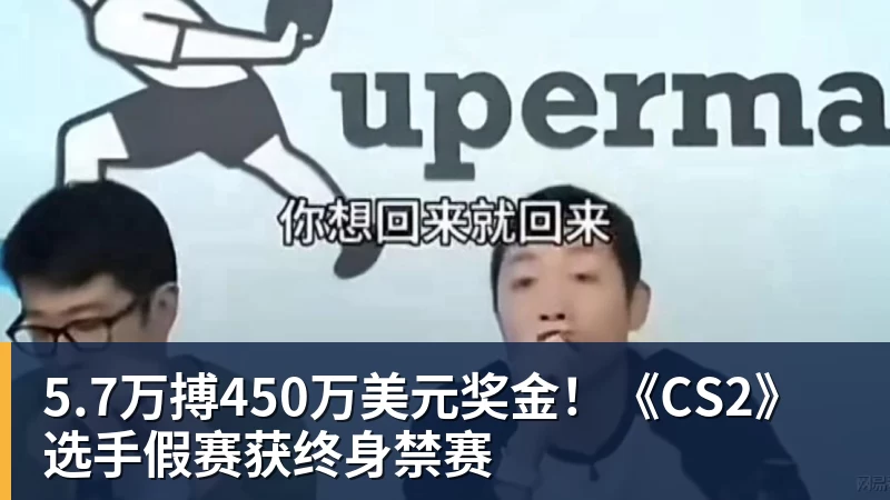 申花官方：朱辰杰右侧上颌骨骨折，预计恢复期为4 - MK国际 - MK(中国)一站式体育服务官方网站