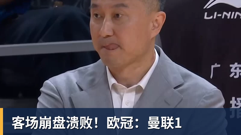 WSBK官宣2027收官战落地上海！张雪直言主场压力大：没上领奖台会很丢人 - MK国际 - MK(中国)一站式体育服务官方网站