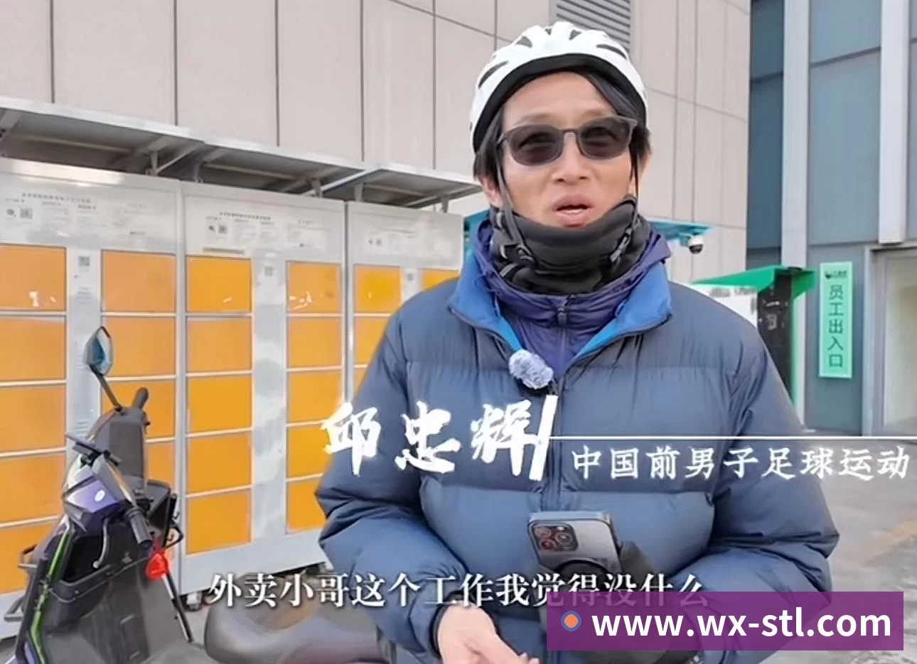 MK国际 - MK(中国)一站式体育服务官方网站K12提分案例